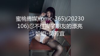 【新片速遞】大哥的鸡巴藏在蛋蛋里让少妇给弄出来，吹舔吸弄加逼推搞硬大鸡巴，让小哥修毛道具玩弄，各种抽插射在嘴里[1.24G/MP4/02:56:34]