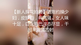 苹果姐姐深黑高跟鞋丝袜