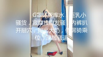 91李公子新秀上门服务篮裙小姐姐，按摩推背穿上情趣装，深喉口交特写扣穴，站立后入猛操大屁股