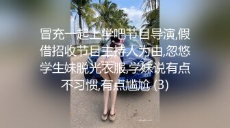 PMC-274-淫荡班主任的肉体教学被操哭.家庭访问却被操成女荡妇-金宝娜