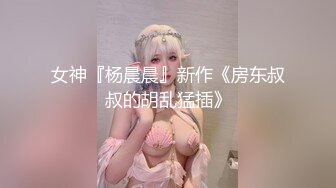 [MP4/489M]1/24最新 巨乳良家少妇3P大奶夹JB口交前面插嘴后入大屁股VIP1196