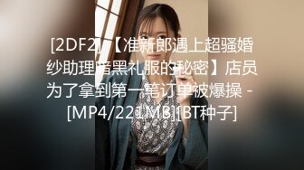 SWAG 大奶吉娜骑上闺蜜老公 硬屌狂肏嫩鲍 吉娜