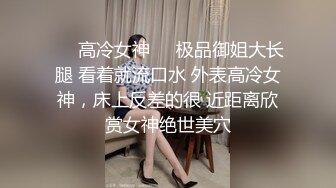 新娘和別人偷情被老公憤怒報復曝光不雅XXOO視圖流出真有氣質