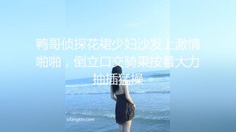 【迷奸睡奸系列】迷奸美熟女后妈❤️被各种玩弄❤️狂艹一顿毫无知觉，肥美逼逼简直爽翻了！