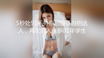 骚女自己玩B