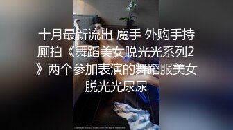 LOL娘二次元COS 白丝足交与口爆