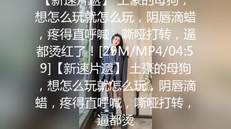 TWTP 游乐场女厕全景偷拍几个撅着屁股嘘嘘的高颜值美女4 (5)