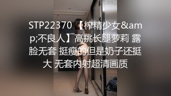 戴肛塞草老婆