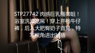 STP18497 【娃娃感谢祭摄影见面会】面对很多镜头被各种高难度体位内射