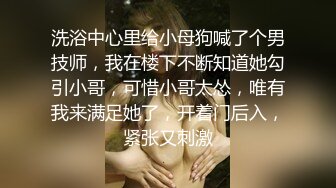 最新无水印福利 推特运动美食系网黄博主【舒克和贝塔】淫乱自拍 骚母狗角色扮演阴洞玩够干屁眼[MP4/476MB]