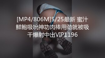 STP15040 【重磅推荐】知名Twitter户外露出网红FSS冯珊珊装成乖巧的小母狗被小哥哥在大学城里牵着走