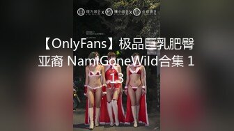 【新片速遞】 ❤️极品反差婊❤️极品超有气质美女，她真的好会，一颦一笑勾人心神，终于舔到嫩逼了！[485.45M/MP4/00:08:11]