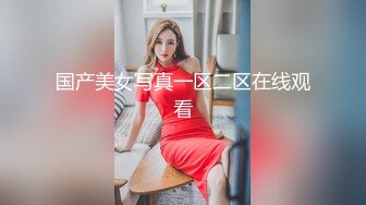 麻豆传媒联合愛豆 MAD-032 台球女王 欠债女孩的肉体筹码 陶子