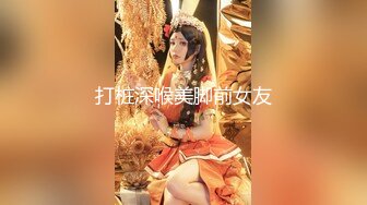 女儿婷宝 首次欣赏女儿自慰诱人紧致裂缝 湿嫩白虎小穴犹如飞机杯 玩具快乐的震感 极品阴户