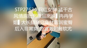 【良家故事】跟着大神学泡良，良家人妻爱死了偷情的快感，一脸的满足笑意，期待满足被操 (7)