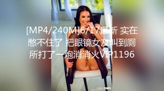 [MP4]STP28738 爆乳肥臀极品美御姐！超级骚暴力自慰！假屌插嘴振动棒插穴，高潮出水好湿，表情一脸淫荡好骚 VIP0600