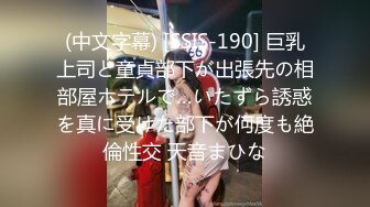 帅气体育生第一次做受,被人扩肛插入 下集