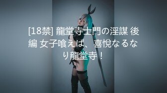 女神明里紬访谈