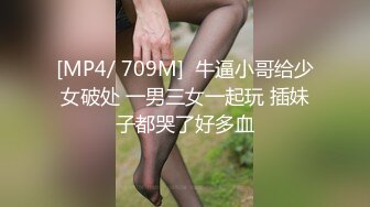 商场女厕近距离偷窥 漂亮拖鞋的美少妇