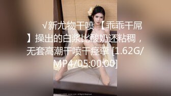 【新片速遞】&nbsp;&nbsp; ⚡极品巨乳骚婊人妻『茵茵』商场露出，就算背着路人，他们也能看到吧，听到有人走路声，又紧张又刺激[702M/MP4/09:17]