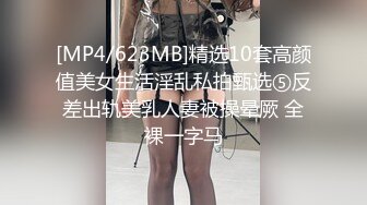 麻豆传媒出品 MSM003 给美女老师下药 两小伙强上美女老师