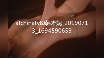 [MP4]STP27549 如充气娃娃一般无毛美穴！骚骚小姐姐！七彩假屌插逼，大黑牛双管齐下，美臀骑乘姿势套弄 VIP0600