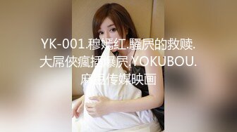 [MP4/ 232M]&nbsp;&nbsp;赵总极品寻花娇喘呻吟很嗲外围妹，干的太爽加钟再来第二炮，翘起蜜桃美臀舔屌