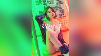 巨乳貌美熟女真是爽坏啦-孕妇-少妇-3p-朋友-勾搭