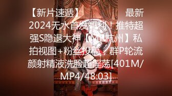 [MP4/514MB]《极品反差婊》19岁学生靓妹为了金钱下海全程娇羞进入后浪叫不停