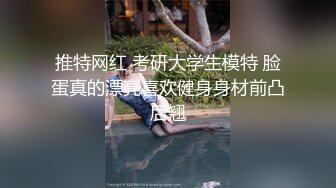 绿帽带媳妇去正规按摩店非让男技师操媳妇 你摸都摸了 还不干 不行不行 我报警说你非礼 软磨硬泡还掏了钱 就为了寻求刺激 太实在了