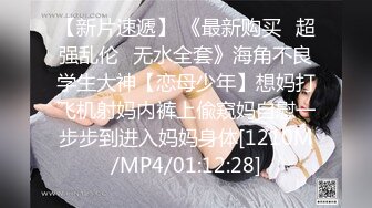 《宅男硬核重磅》万人求档OnlyFans极品高颜大奶Coser【Powrice】付费订阅大量不雅自拍视图流出877P 78V