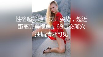 鄰家小姐姐與老鐵星級酒店開房現場直播雙人啪啪大秀 跪舔雞巴騎乘位翹臀後入幹得直叫求饒 國語對白