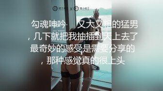 乌克兰美女Mila Azul的Onlyfans最新大合集，各种道具秀尺度更大，肛塞、假jb、电动玩具自慰【730V】 (71)