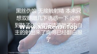 《最新重弹✅福利》⭐青春无敌⭐推特极品清纯卡哇伊萝莉双马尾小女神【kitty不吃鱼】私拍，一字马紫薇被男主调教啪啪乖的狠 (2)