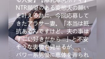 170人妻口活