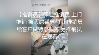 和兄弟在宾馆里轮流操人妻