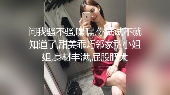 真实老婆拍和情人开房回来给我看