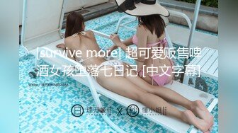 [2DF2]肉肉萌妹子第二炮，特写深喉口交抬腿侧入抽插骑乘猛操 [MP4/63MB][BT种子]