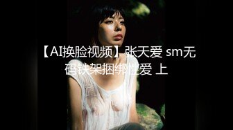 天美传媒 TMW46 巨乳海贼团色情出航 爆乳粉穴 各种姿势疯狂操 夜夜