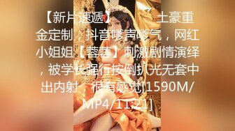 【清纯少妇致命诱惑】，门票118，30岁良家