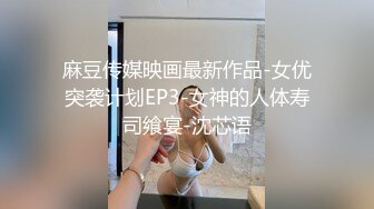 全景偷拍多位嫩妹嘘嘘⭐人美B也嫩❤️真让人想舔一舔 (1)