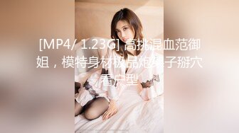 高挑野性极品身材人妖白嫩美乳深喉手指扣菊肉棒玩起屁眼真狠超长鸡巴插大肠刺激淫叫