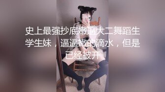 丝袜骚逼背着男友跑到我这里来被我操