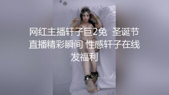 推特粉穴美少女【嗝崽的码】大尺度性爱私拍流出 爆裂黑丝掰开腿暴力抽插 落地窗前后入 高清720P原版