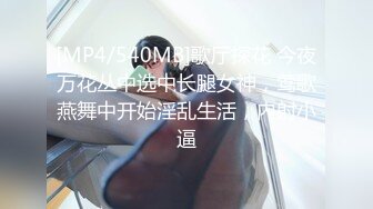 P站女族性爱专家，极品反差骚妻【静芸】解锁私拍②，灵活长舌性感少妇的顶级口交侍奉，啪啪啪全自动榨精机 (2)