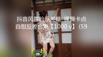 约拍小姐姐发生意外3下