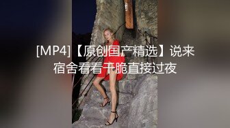 换好情趣衣服等待前男友来干我