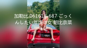 [无码破解]SSNI-374 坂道みるの全力イクイク騎乗位