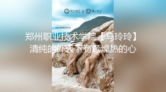 [MP4/ 1.01G] 私密大保健小哥的手法太娴熟把少妇欲望成功勾引起来了 主动撅起屁股求操