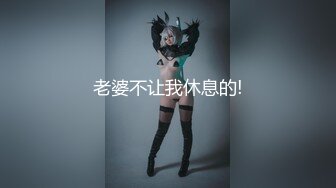 [MP4/ 1.51G] 双马尾少女敏妹妹！和两小哥轮流操逼！第一视角插紧致小穴，骑乘位打桩机，蜜桃美臀后入